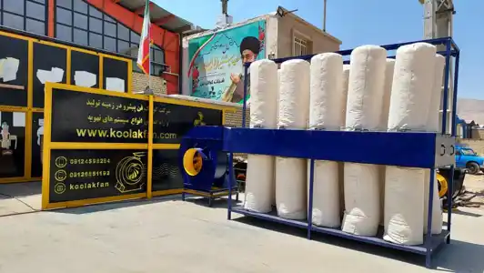 عکس شماره 31835 %D9%86%D8%B5%D8%A8-%D9%81%D9%86-%D9%85%DA%A9%D9%86%D8%AF%D9%87-%D9%86%D8%AC%D8%A7%D8%B1%DB%8C-%D8%AF%D8%B1-%D8%A8%D9%86%D8%AF%D8%B1-%D8%AF%DB%8C%D8%B1-%D8%B4%D8%B1%DA%A9%D8%AA-%DA%A9%D9%88%D9%84%D8%A7%DA%A9-%D9%81%D9%86