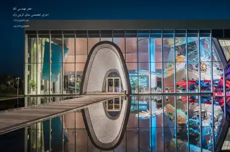 عکس شماره 31899 %D9%82%DB%8C%D9%85%D8%AA-%D9%86%D9%85%D8%A7%DB%8C-%DA%A9%D8%B1%D8%AA%DB%8C%D9%86-%D9%88%D8%A7%D9%84