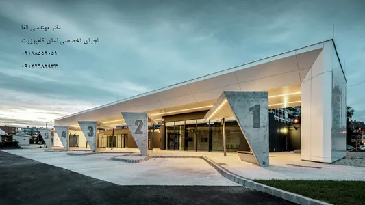 اجرای نمای کامپوزیت در تهران