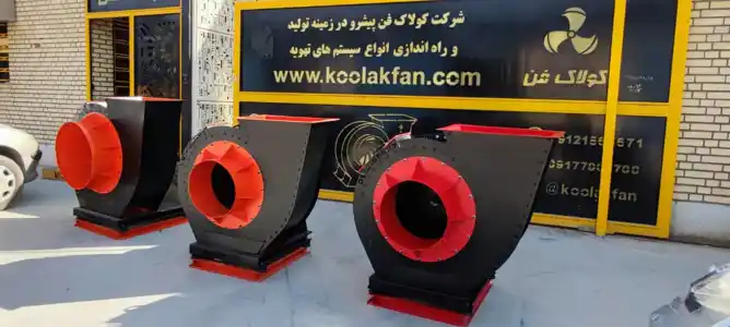 عکس شماره 31992 %D9%81%D8%B1%D9%88%D8%B4-%D9%81%D9%86-%D8%B3%D8%A7%D9%86%D8%AA%D8%B1%DB%8C%D9%81%DB%8C%D9%88%DA%98-%D8%A2%DA%A9%D8%B3%DB%8C%D8%A7%D9%84-%D8%AF%D8%B1-%D8%AA%D9%87%D8%B1%D8%A7%D9%86-%D8%B4%D8%B1%DA%A9%D8%AA-%DA%A9%D9%88%D9%84%D8%A7%DA%A9-%D9%81%D9%86