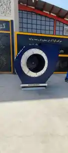 عکس شماره 31999 %D8%B7%D8%B1%D8%A7%D8%AD%DB%8C-%D9%88-%D8%AC%D8%B1%D8%A7%DB%8C-%D8%A7%DA%AF%D8%B2%D8%A7%D8%B3%D8%AA-%D9%81%D9%86-%D8%BA%D8%A8%D8%A7%D8%B1%DA%AF%DB%8C%D8%B1-%D8%AF%D8%B1-%D8%AA%D9%87%D8%B1%D8%A7%D9%86-%D8%B4%D8%B1%DA%A9%D8%AA-%DA%A9%D9%88%D9%84%D8%A7%DA%A9-%D9%81%D9%86