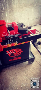 عکس شماره 32181 %D9%82%DB%8C%DA%86%DB%8C-%D9%85%DB%8C%D9%84%DA%AF%D8%B1%D8%AF%D8%A8%D8%B1