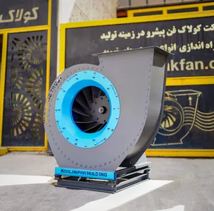 نقش حیاتی اگزاست فن صنعتی در رشت شرکت کولاک فن 