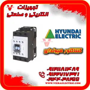 عکس شماره 32216 %DA%A9%D9%86%D8%AA%D8%A7%DA%A9%D8%AA%D9%88%D8%B1-d32-%D9%87%DB%8C%D9%88%D9%86%D8%AF%D8%A7%DB%8C