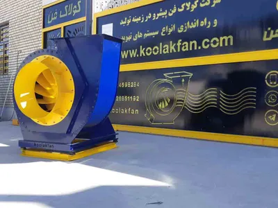 گرد باد کوچکی که هوای شما را تمیز میکند ! مازندران 