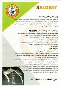 عکس شماره 3233 %DA%AF%DA%86-%D8%AA%D8%B5%D9%88%DB%8C%D8%B1-%D8%B4%D9%85%D8%A7%D8%B1%D9%87-2