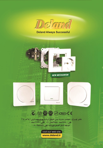 عکس شماره 3252 %DA%A9%D9%84%DB%8C%D8%AF-%D9%88-%D9%BE%D8%B1%DB%8C%D8%B2-%D8%A2%DA%AF%D9%87%DB%8C-%D8%AF%D8%B1-%D8%B4%D9%85%D8%A7%D8%B1%D9%87-281