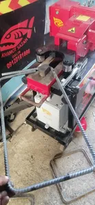 عکس شماره 32795 %D9%82%DB%8C%DA%86%DB%8C-%D9%85%DB%8C%D9%84%DA%AF%D8%B1%D8%AF%D8%A8%D8%B1-%D8%AE%D8%A7%D9%85%D9%88%D8%AA-%D8%B2%D9%86-%D9%82%DB%8C%DA%86%DB%8C-%D9%85%DB%8C%D9%84%DA%AF%D8%B1%D8%AF-%DA%A9%D9%88%DA%86%DA%A9