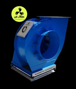 فن سانتریفیوژ کافی شاپ در شیراز شرکت کولاک فن 