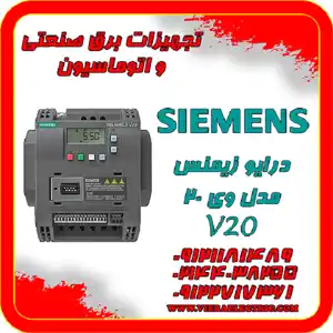 عکس شماره 33403 %D8%B2%DB%8C%D9%85%D9%86%D8%B3-v20