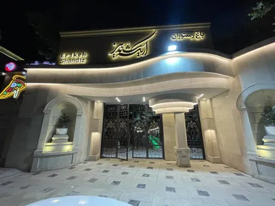  ایجاد باغ ویلاهای سنتی و کلاسیک با کیفیت بالا 