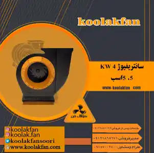 عکس شماره 33756 %D8%B7%D8%B1%D8%A7%D8%AD%DB%8C-%D9%88-%D8%AA%D9%88%D9%84%DB%8C%D8%AF-%D8%A7%D9%86%D9%88%D8%A7%D8%B9-%D9%87%D9%88%D8%A7%DA%A9%D8%B4-%D8%B5%D9%86%D8%B9%D8%AA%DB%8C-%D8%AF%D8%B1-%D8%B4%DB%8C%D8%B1%D8%A7%D8%B2