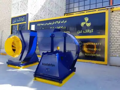 عکس شماره 33894 %D9%82%DB%8C%D9%85%D8%AA-%D9%81%D9%86-%D9%87%D8%A7%DB%8C-%D8%B3%D8%A7%D9%86%D8%AA%D8%B1%DB%8C%D9%81%DB%8C%D9%88%DA%98-%D8%B4%D8%B1%DA%A9%D8%AA-%DA%A9%D9%88%D9%84%D8%A7%DA%A9-%D9%81%D9%86-%D8%AF%D8%B1-%D8%B9%D8%B3%D9%84%D9%88%DB%8C%D9%87