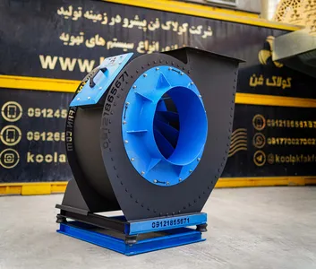 تولید و نصب انواع اگزاست فن مکنده در شیراز شرکت کولاک فن 