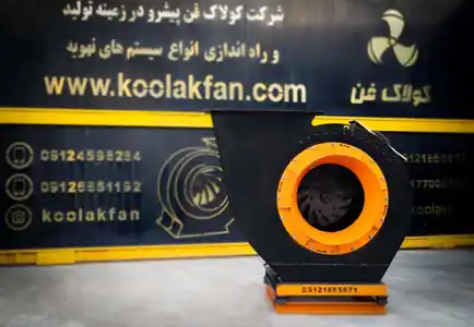 عکس شماره 34100 %D9%81%D9%86-%D8%B3%D8%A7%D9%86%D8%AA%D8%B1%DB%8C%D9%81%DB%8C%D9%88%DA%98-%D9%85%D9%82%D8%A7%D9%88%D9%85-%D9%88-%D8%B7%D9%88%D9%84-%D8%B9%D9%85%D8%B1-%D8%A8%D8%A7%D9%84%D8%A7-%D8%AF%D8%B1-%D8%B4%D8%B1%DA%A9%D8%AA-%DA%A9%D9%88%D9%84%D8%A7%DA%A9-%D9%81%D9%86-%DA%AF%D9%86%D8%A7%D9%88%D9%87