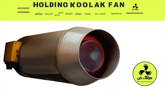 عکس شماره 34253 %D9%81%D8%B1%D9%88%D8%B4-%D8%A7%D9%86%D9%88%D8%A7%D8%B9-%D8%AC%D8%AA-%D9%87%DB%8C%D8%AA%D8%B1%D9%87%D8%A7%DB%8C-%D8%B5%D9%86%D8%B9%D8%AA%DB%8C-%D8%AF%D8%B1-%DA%A9%D9%88%D9%84%D8%A7%DA%A9-%D9%81%D9%86-%D8%B9%D8%B3%D9%84%D9%88%DB%8C%D9%87