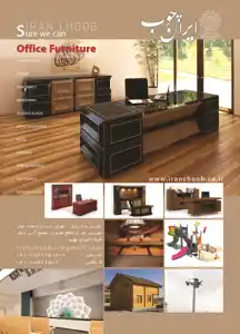 عکس شماره 3435 %D9%85%D8%A8%D9%84%D9%85%D8%A7%D9%86-%D8%A7%D8%AF%D8%A7%D8%B1%DB%8C-%D8%A2%DA%AF%D9%87%DB%8C-%D8%AF%D8%B1-%D8%B4%D9%85%D8%A7%D8%B1%D9%87-279