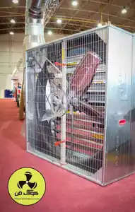 عکس شماره 34513 %D9%82%D9%82%DB%8C%D9%85%D8%AA-%D9%87%D9%88%D8%A7%DA%A9%D8%B4-%D8%B5%D9%86%D8%B9%D8%AA%DB%8C-%DA%A9%D9%88%D9%84%D8%A7%DA%A9-%D9%81%D9%86-%D8%AF%D8%B1-%DA%AF%D9%86%D8%A7%D9%88%D9%87