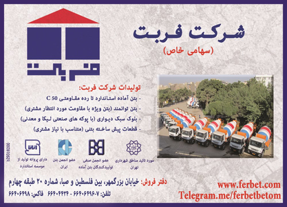 عکس شماره 3463 %D8%A8%D8%AA%D9%86-%D8%A2%D9%85%D8%A7%D8%AF%D9%87-%D8%A2%DA%AF%D9%87%DB%8C-%D8%AF%D8%B1-%D8%B4%D9%85%D8%A7%D8%B1%D9%87-279