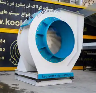 عکس شماره 34736 %D9%82%DB%8C%D9%85%D8%AA-%D9%81%D9%86-%D8%B3%D8%A7%D9%86%D8%AA%D8%B1%DB%8C%D9%81%DB%8C%D9%88%DA%98-%D9%85%DA%A9%D9%86%D8%AF%D9%87-%D8%B1%D8%B3%D8%AA%D9%88%D8%B1%D8%A7%D9%86%DB%8C-%D8%AF%D8%B1-%D8%B4%DB%8C%D8%B1%D8%A7%D8%B2-%D8%B4%D8%B1%DA%A9%D8%AA-%DA%A9%D9%88%D9%84%D8%A7%DA%A9-%D9%81%D9%86