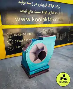 عکس شماره 34770 %D8%B3%D8%A7%D8%AE%D8%AA-%D9%88-%D8%AA%D9%88%D9%84%DB%8C%D8%AF-%D9%88-%D9%86%D8%B5%D8%A8-%D9%81%D9%86-%D8%A7%D9%86%D8%AA%D9%82%D8%A7%D9%84-%D9%85%D9%88%D8%A7%D8%AF-%D8%AF%D8%B1-%DA%A9%D9%88%D9%84%D8%A7%DA%A9-%D9%81%D9%86-%D8%B4%DB%8C%D8%B1%D8%A7%D8%B2