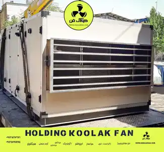 عکس شماره 34946 %D9%82%DB%8C%D9%85%D8%AA-%D8%A7%D9%86%D9%88%D8%A7%D8%B9-%D8%A7%DA%A9%D9%88%D9%86%D9%88%D9%BE%DA%A9-%D8%B3%D8%B1%D9%85%D8%A7%DB%8C%D8%B4%DB%8C-%D9%88%DA%AF%D8%B1%D9%85%D8%A7%DB%8C%D8%B4%DB%8C-%D8%AF%D8%B1-%DA%A9%D9%88%D9%84%D8%A7%DA%A9-%D9%81%D9%86-%D8%B4%DB%8C%D8%B1%D8%A7%D8%B2