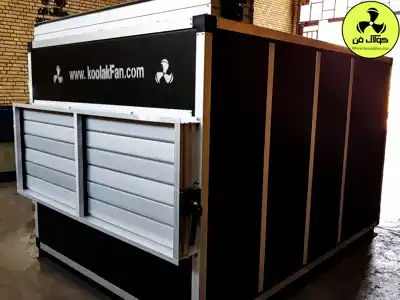 عکس شماره 34978 %D9%82%DB%8C%D9%85%D8%AA-%D9%87%D9%88%D8%A7%D8%B3%D8%A7%D8%B2-%D8%B3%D8%B1%D9%85%D8%A7%DB%8C%D8%B4%DB%8C-%D9%88%DA%AF%D8%B1%D9%85%D8%A7%DB%8C%D8%B4%DB%8C-%D8%A8%D8%A7%D8%B4%DA%AF%D8%A7%D9%87-%D9%88%D8%B1%D8%B2%D8%B4%DB%8C-%D9%88-%D8%A8%D8%AF%D9%86%D8%B3%D8%A7%D8%B2%DB%8C-%D8%AF%D8%B1-%DA%AF%D9%86%D8%A7%D9%88%D9%87