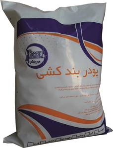 عکس شماره 3499 %D9%BE%D8%A7%DA%A9%DB%8C%D8%B2%D9%87-%D9%BE%D9%84%D8%A7%D8%B3%D8%AA%DB%8C%DA%A9-%D8%AA%D8%B5%D9%88%DB%8C%D8%B1-%D8%B4%D9%85%D8%A7%D8%B1%D9%87-3