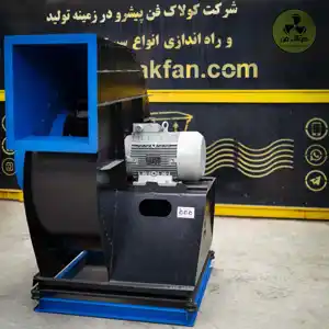 عکس شماره 34991 %D8%AA%D9%88%D9%84%DB%8C%D8%AF%D9%88-%D8%B3%D8%A7%D8%AE%D8%AA-%D8%A7%D9%86%D9%88%D8%A7%D8%B9-%D8%AC%D8%AA-%D9%81%D9%86-%D9%85%DA%A9%D9%86%D8%AF%D9%87-%D8%AF%D8%B1-%DA%A9%D9%88%D9%84%D8%A7%DA%A9-%D9%81%D9%86-%D8%B4%DB%8C%D8%B1%D8%A7%D8%B2