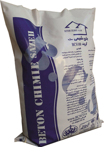 عکس شماره 3502 %D9%BE%D8%A7%DA%A9%DB%8C%D8%B2%D9%87-%D9%BE%D9%84%D8%A7%D8%B3%D8%AA%DB%8C%DA%A9-%D8%AA%D8%B5%D9%88%DB%8C%D8%B1-%D8%B4%D9%85%D8%A7%D8%B1%D9%87-6