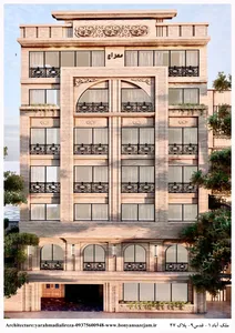 عکس شماره 35147 %D8%B7%D8%B1%D8%A7%D8%AD%DB%8C-%D9%88-%D8%A7%D8%AC%D8%B1%D8%A7%DB%8C-%D9%86%D9%85%D8%A7%DB%8C-%D8%B3%D9%86%DA%AF