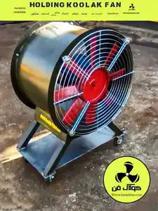 عکس شماره 35211 %D8%AA%D9%88%D9%84%DB%8C%D8%AF-%D8%A7%D9%86%D9%88%D8%A7%D8%B9-%D8%AC%D8%AA-%D9%81%D9%86-%D8%B5%D9%86%D8%B9%D8%AA%DB%8C-%DA%A9%D9%88%D9%84%D8%A7%DA%A9-%D9%81%D9%86-%D8%AF%D8%B1-%D8%B4%D9%87%D8%B1-%D8%A8%D9%88%D8%B4%D9%87%D8%B1