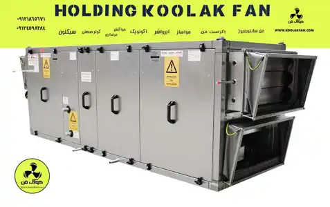 عکس شماره 35291 %D9%82%DB%8C%D9%85%D8%AA-%D8%A8%D9%87%D8%AA%D8%B1%DB%8C%D9%86-%D8%A7%DB%8C%D8%B1%D9%88%D8%A7%D8%B4%D8%B1-%D8%B5%D9%86%D8%B9%D8%AA%DB%8C-%DA%A9%D9%88%D9%84%D8%A7%DA%A9-%D9%81%D9%86-%D8%AF%D8%B1-%D8%B4%D9%87%D8%B1-%D8%B4%DB%8C%D8%B1%D8%A7%D8%B2