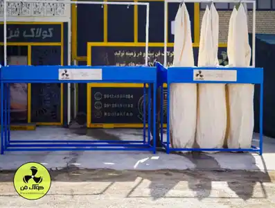 عکس شماره 35378 %D8%AE%D8%B1%DB%8C%D8%AF-%D8%A8%D9%87%D8%AA%D8%B1%DB%8C%D9%86-%D9%85%DA%A9%D9%86%D8%AF%D9%87-%D8%B5%D9%86%D8%B9%D8%AA%DB%8C-%D8%AF%D8%B1-%D8%B4%D8%B1%DA%A9%D8%AA-%DA%A9%D9%88%D9%84%D8%A7%DA%A9-%D9%81%D9%86-%D8%B4%DB%8C%D8%B1%D8%A7%D8%B2