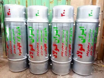 عکس شماره 35448 %D9%85%D9%86%D8%A8%D8%B9-300-%D9%84%DB%8C%D8%AA%D8%B1%DB%8C-%D8%AF%D9%88%D8%AC%D8%AF%D8%A7%D8%B1%D9%87