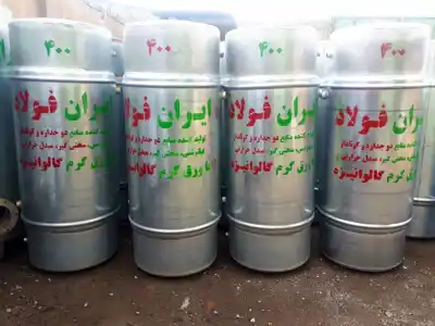 عکس شماره 35456 %D9%85%D9%86%D8%A8%D8%B9-%D8%AF%D9%88%D8%AC%D8%AF%D8%A7%D8%B1%D9%87-400-%D9%84%DB%8C%D8%AA%D8%B1%DB%8C