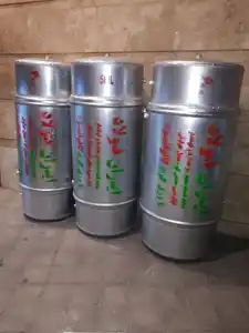 عکس شماره 35459 %D9%85%D9%86%D8%A8%D8%B9-%D8%AF%D9%88%D8%AC%D8%AF%D8%A7%D8%B1%D9%87-500-%D9%84%DB%8C%D8%AA%D8%B1%DB%8C