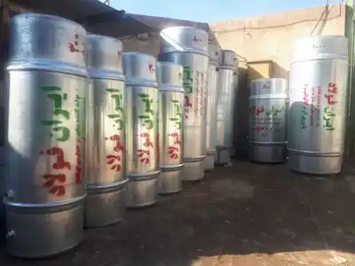 عکس شماره 35467 %D9%85%D9%86%D8%A8%D8%B9-%D8%AF%D9%88%D8%AC%D8%AF%D8%A7%D8%B1%D9%87-600-%D9%84%DB%8C%D8%AA%D8%B1%DB%8C