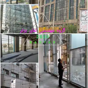 عکس شماره 35549 %D9%85%D8%AC%D8%B1%DB%8C-%D9%86%D9%85%D8%A7%DB%8C-%D8%B4%DB%8C%D8%B4%D9%87-%D8%A7%DB%8C%DB%8C-%DA%A9%D8%B1%D8%AA%DB%8C%D9%86-%D9%88%D8%A7%D9%84-%D9%86%D9%85%D8%A7%DB%8C-%DA%A9%D8%B1%D8%AA%DB%8C%D9%86-%D9%88%D8%A7%D9%84