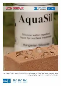 عکس شماره 35666 %D8%A2%D8%A8%DA%AF%D8%B1%DB%8C%D8%B2-%D9%88-%D8%A2%D8%A8-%D8%A8%D9%86%D8%AF-%D9%86%D9%85%D8%A7