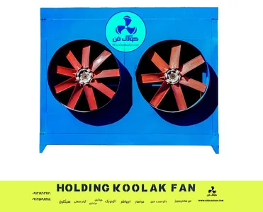 فروش باکیفیت ترین کولر صنعتی سلولزی سوریان در شیراز