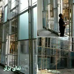 عکس شماره 35802 %D9%BE%D9%86%D8%AC%D8%B1%D9%87-%D8%AF%D8%B1%D8%A8-%D9%81%D9%88%D9%84%DA%A9%D8%B3-%D9%88%D8%A7%DA%AF%D9%86%DB%8C-%D9%84%DB%8C%D9%81%D8%AA-%D8%A7%D9%86%D8%AF-%D8%A7%D8%B3%D9%84%D8%A7%DB%8C%D8%AF-%D8%A8%D8%A7%D8%B2%D8%B4%D9%88-%DA%A9%D8%B1%D8%AA%DB%8C%D9%86%D9%88%D8%A7%D9%84-%D8%AF%D8%B1%D8%A8-%D8%A8%D8%B1%D9%82