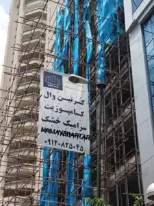 عکس شماره 35806 %D8%A7%D8%B1%D8%B2%D8%A7%D9%86%D8%AA%D8%B1%DB%8C%D9%86-%D9%86%D9%85%D8%A7%DB%8C-%DA%A9%D8%A7%D9%85%D9%BE%D9%88%D8%B2%DB%8C%D8%AA-%D9%86%D9%85%D8%A7%D8%AE%D8%B4%DA%A9-%D9%BE%D8%A7%DB%8C%DB%8C%D9%86-%D8%AA%D8%B1%DB%8C%D9%86-%D9%82%DB%8C%D9%85%D8%AA-%D9%86%D9%85%D8%A7%D8%AE%D8%B4%DA%A9-%DA%A9%D8%B1%D8%AA%DB%8C%D9%86%D9%88