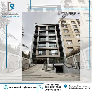 درب و پنجره