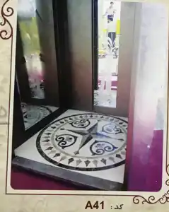 عکس شماره 35965 %DA%A9%D8%A7%D8%AA%D8%A7%D9%84%D9%88%DA%AF-%D8%AC%D8%AF%DB%8C%D8%AF-%D9%85%D8%B9%D8%B1%D9%82-%D8%B3%D9%86%DA%AF-%D9%81%D8%B1%D8%A7%D9%87%D8%A7%D9%86%DB%8C