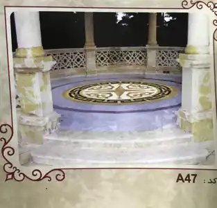 عکس شماره 35972 %DA%A9%D8%A7%D8%AA%D8%A7%D9%84%D9%88%DA%AF-%D8%AC%D8%AF%DB%8C%D8%AF-%D9%85%D8%B9%D8%B1%D9%82-%D8%B3%D9%86%DA%AF-%D9%81%D8%B1%D8%A7%D9%87%D8%A7%D9%86%DB%8C