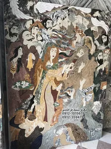 شیخ صنعان با دختر ترسا