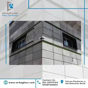 عکس شماره 36049 %D8%B3%D8%A7%D8%B2%D9%87-%D9%87%D8%A7%DB%8C-%D8%B4%DB%8C%D8%B4%D9%87-%D8%A7%DB%8C