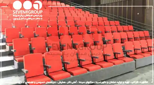 عکس شماره 36093 %D8%B5%D9%86%D8%AF%D9%84%DB%8C-%D9%BE%D9%84%D8%A7%D8%AA%D9%88