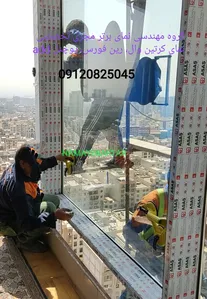 نمای کرتین وال رین فورس add on کرتین وال یوچنل فول فریم لس